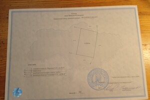Земельна ділянка сільськогосподарського призначення в Винниках, площа 5.58 сотки фото 1