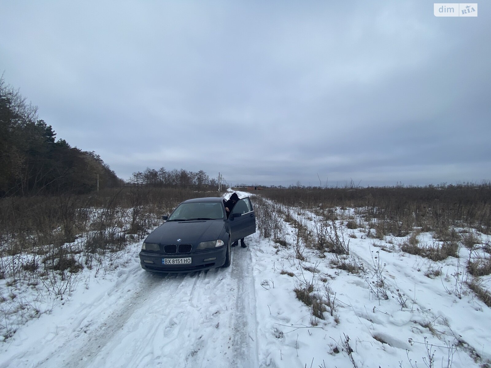 Земля сільськогосподарського призначення в Вінниці, район Академічний, площа 4.35 сотки фото 1