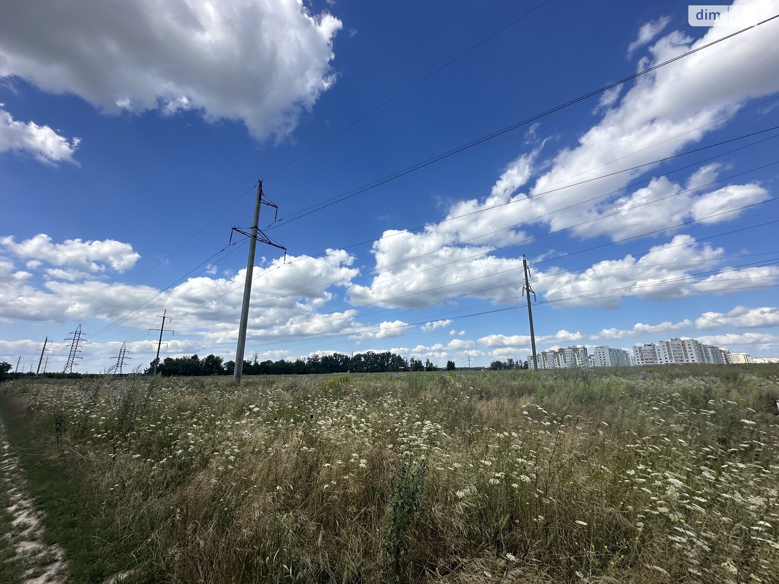 Земля сільськогосподарського призначення в Вінниці, район Академічний, площа 30 соток фото 1