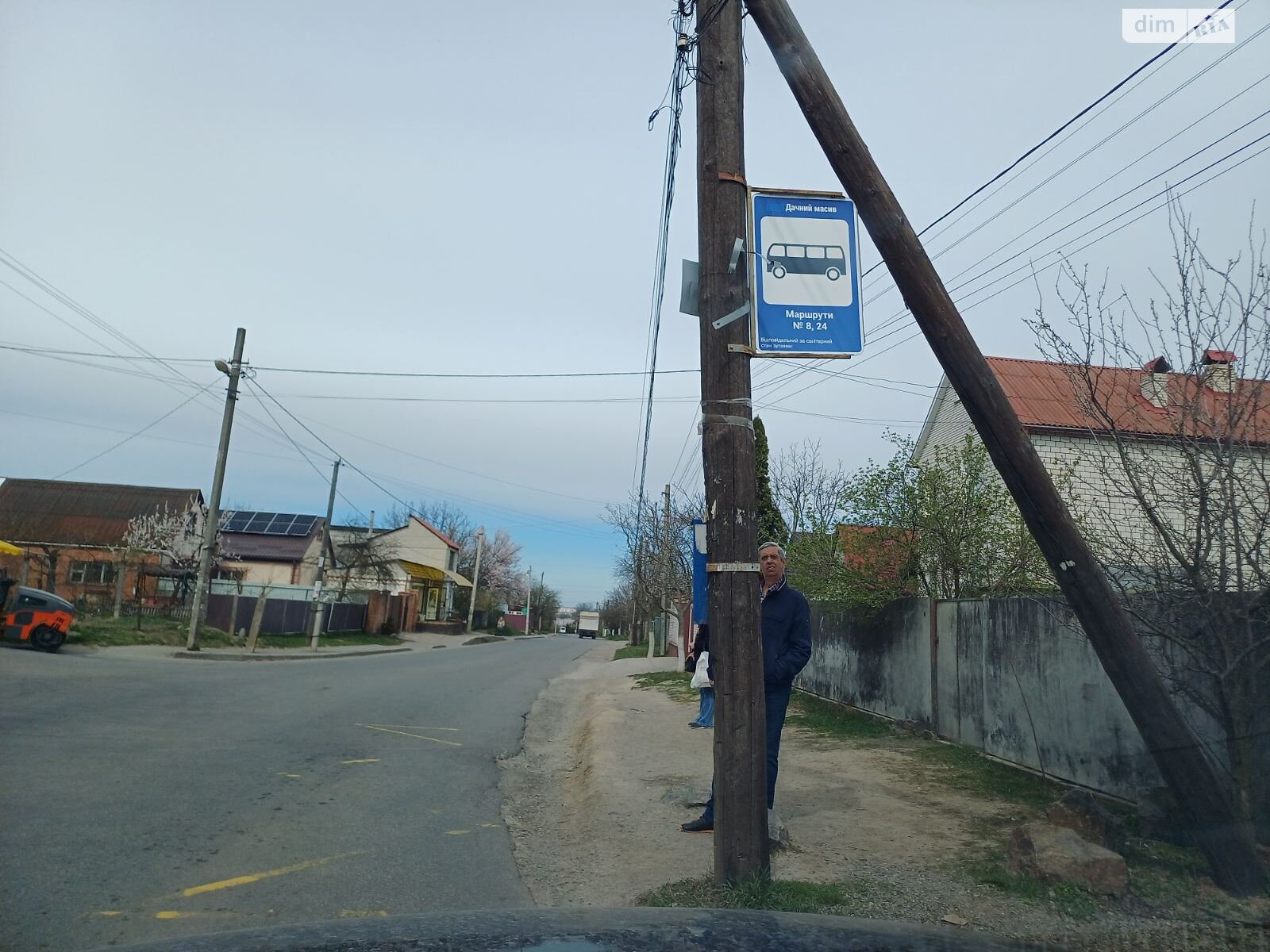 Земля сільськогосподарського призначення в Вінниці, район Бучми, площа 5 соток фото 1 Земля сільськогосподарського призначення в Вінниці, район Бучми, площа 5 соток фото 1