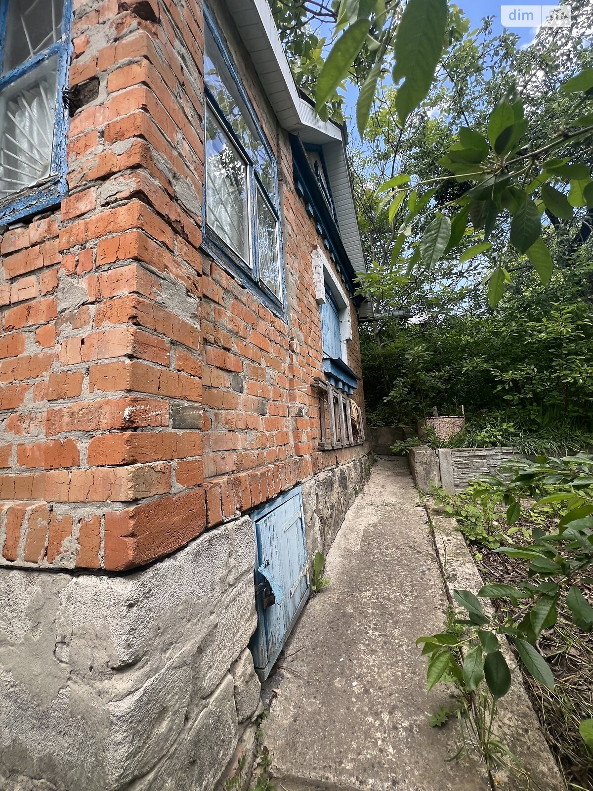 Земля сельскохозяйственного назначения в Виннице, район Бучмы, площадь 4 сотки фото 1 Земля сельскохозяйственного назначения в Виннице, район Бучмы, площадь 4 сотки фото 1