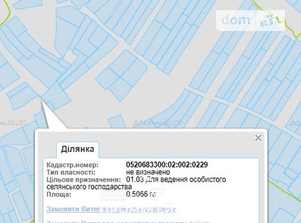 Земля сільськогосподарського призначення в селі Майдан, площа 75 соток фото 1 Земля сільськогосподарського призначення в селі Майдан, площа 75 соток фото 1