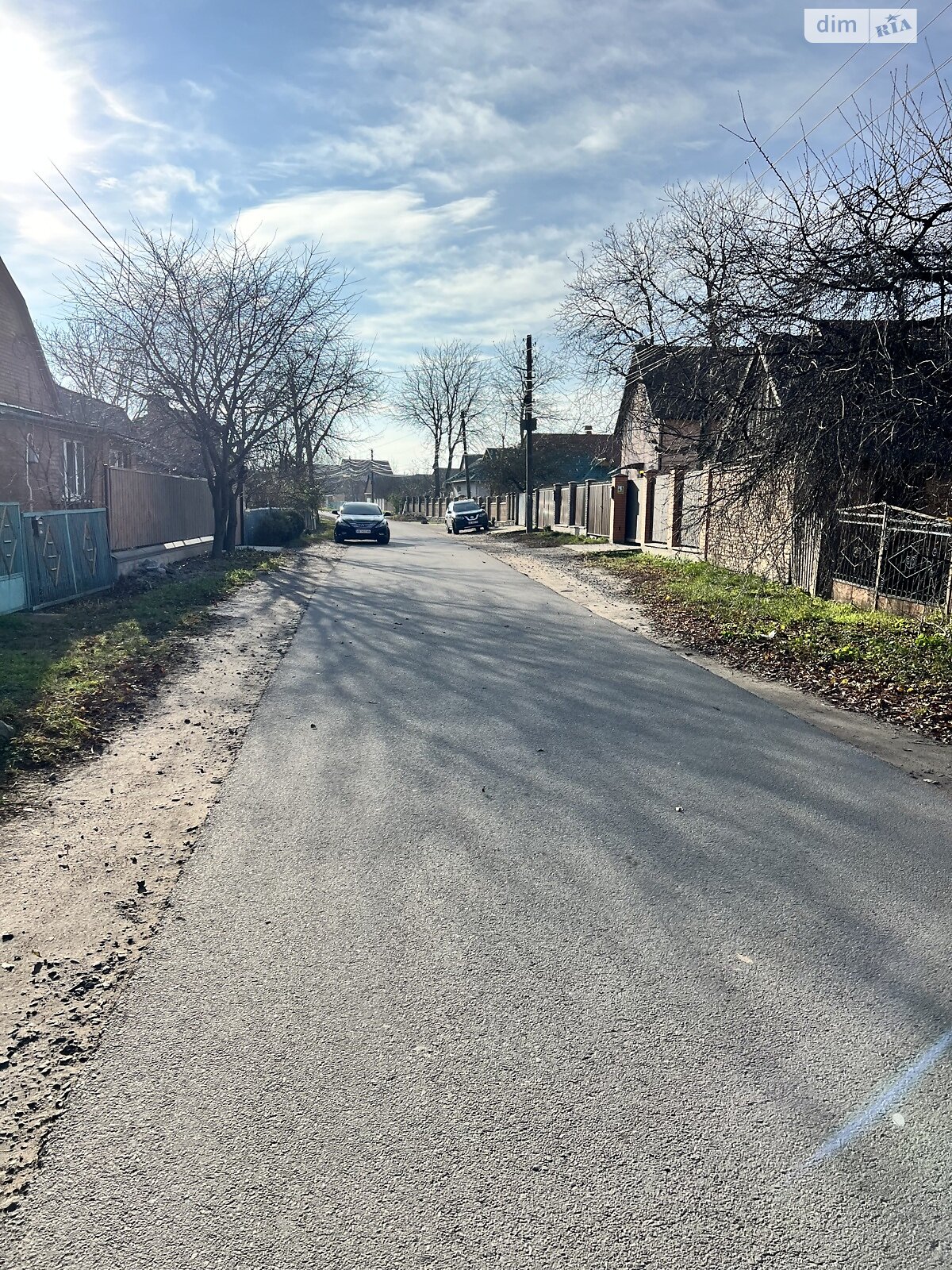 Земля сільськогосподарського призначення в Вінниці, район Пирогово, площа 6 соток фото 1 Земля сільськогосподарського призначення в Вінниці, район Пирогово, площа 6 соток фото 1