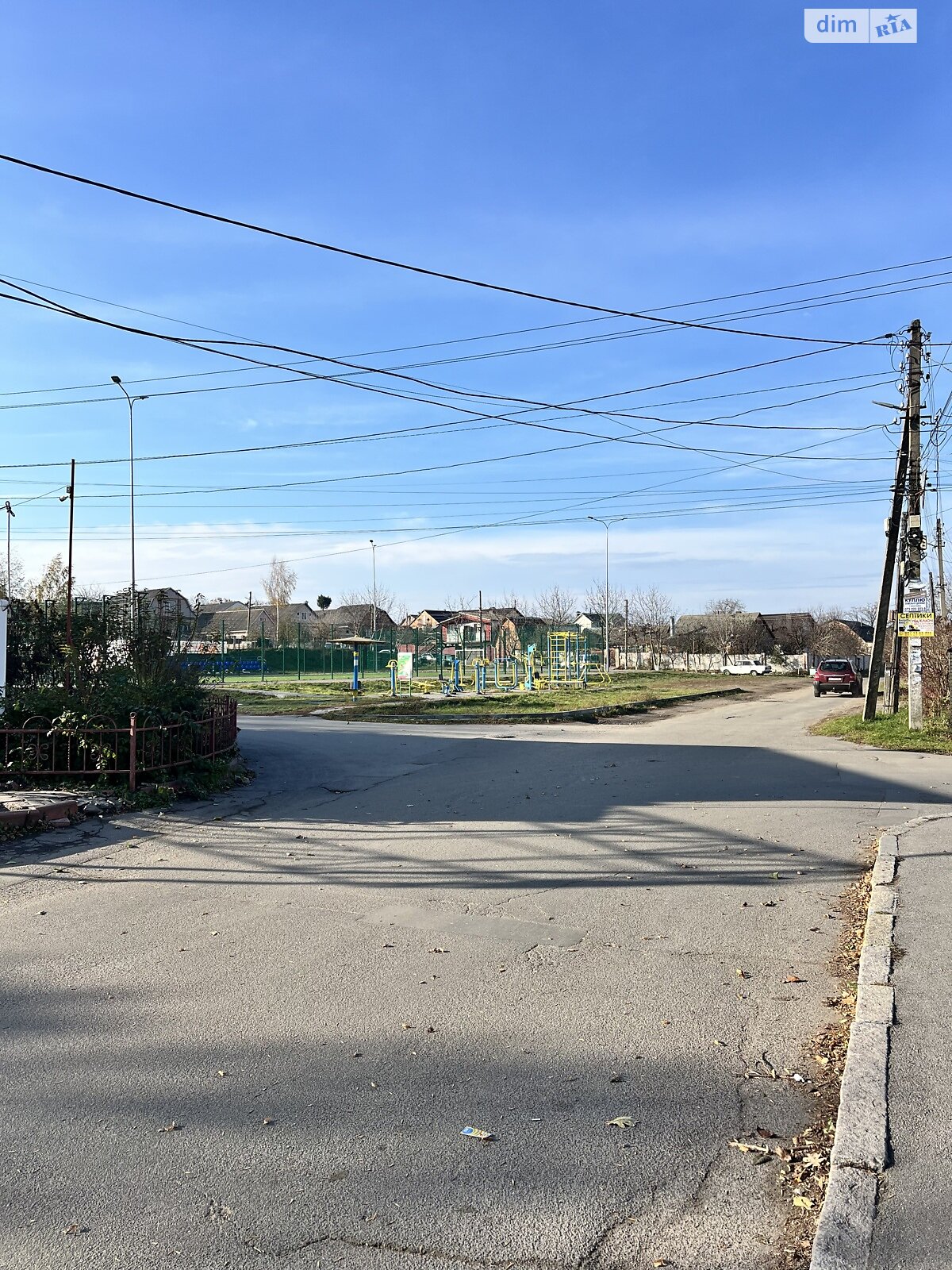 Земля сільськогосподарського призначення в Вінниці, район Пирогово, площа 6 соток фото 1 Земля сільськогосподарського призначення в Вінниці, район Пирогово, площа 6 соток фото 1