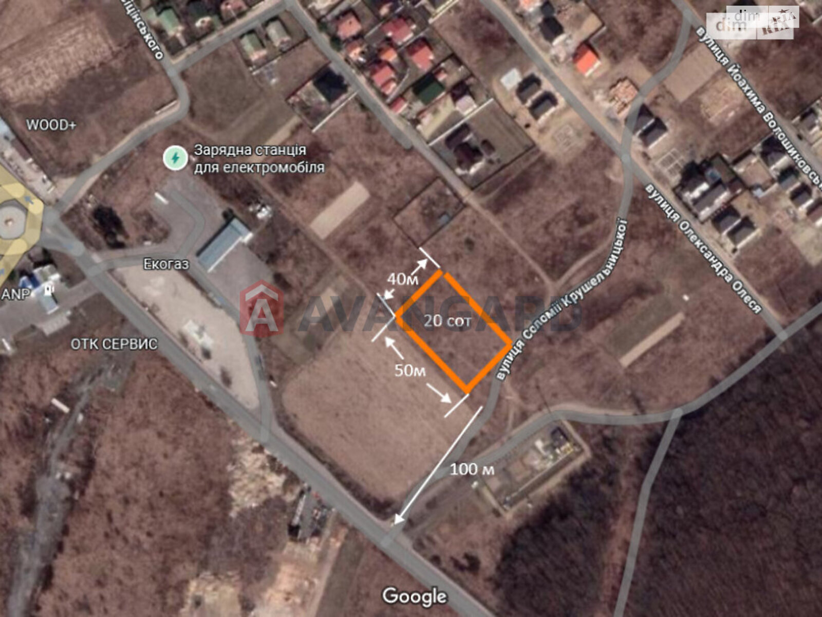 Земля сельскохозяйственного назначения в Виннице, район Старогородский, площадь 10 соток фото 1