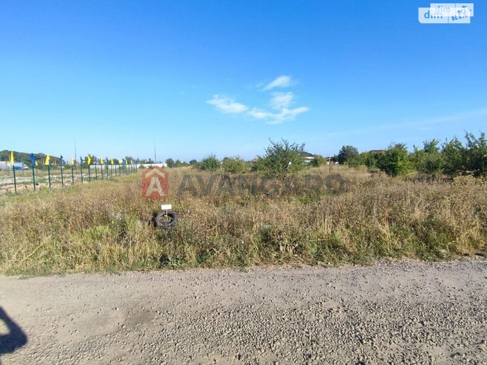 Земля сельскохозяйственного назначения в Виннице, район Старогородский, площадь 10 соток фото 1