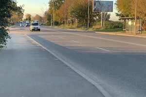 Земля сельскохозяйственного назначения в Виннице, район Старый город, площадь 2 Га фото 2