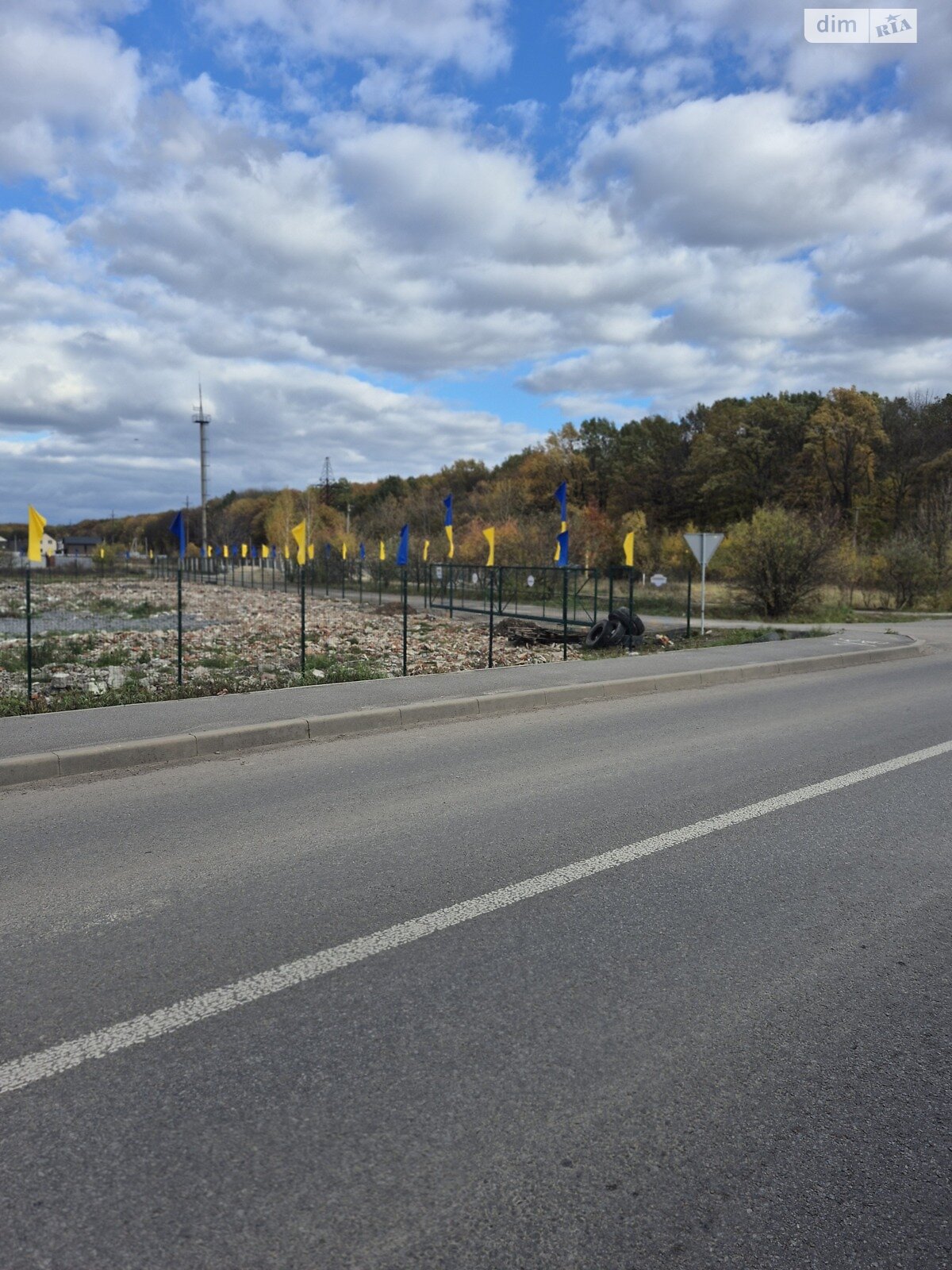 Земля сільськогосподарського призначення в Вінниці, район Старе місто, площа 50 соток фото 1 Земля сільськогосподарського призначення в Вінниці, район Старе місто, площа 50 соток фото 1