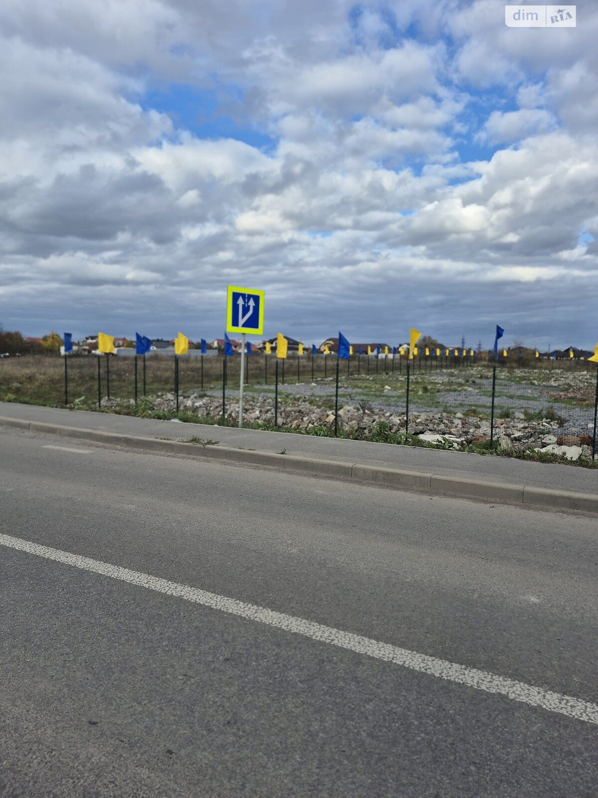 Земля сільськогосподарського призначення в Вінниці, район Старе місто, площа 50 соток фото 1 Земля сільськогосподарського призначення в Вінниці, район Старе місто, площа 50 соток фото 1