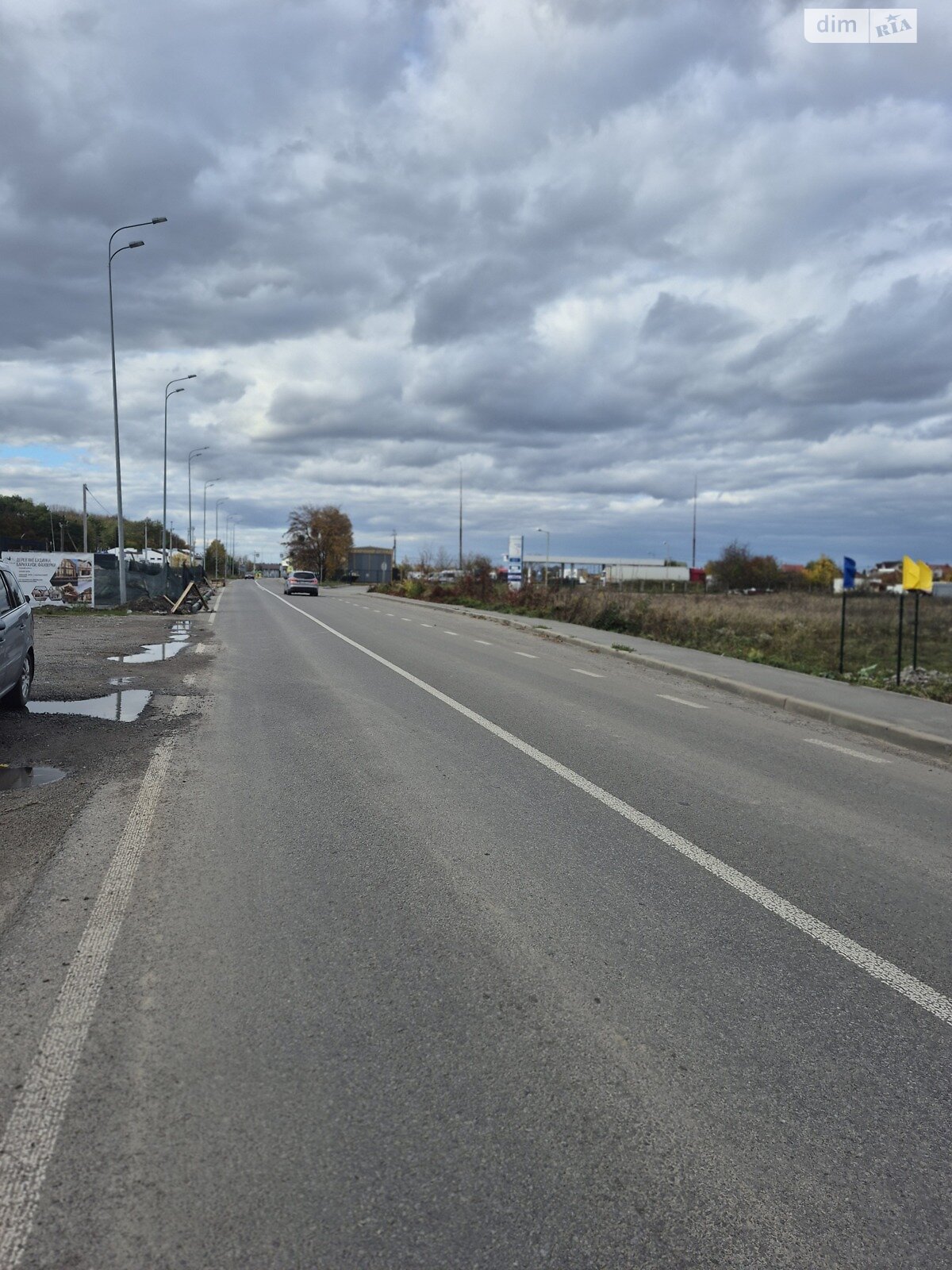 Земля сільськогосподарського призначення в Вінниці, район Старе місто, площа 50 соток фото 1 Земля сільськогосподарського призначення в Вінниці, район Старе місто, площа 50 соток фото 1