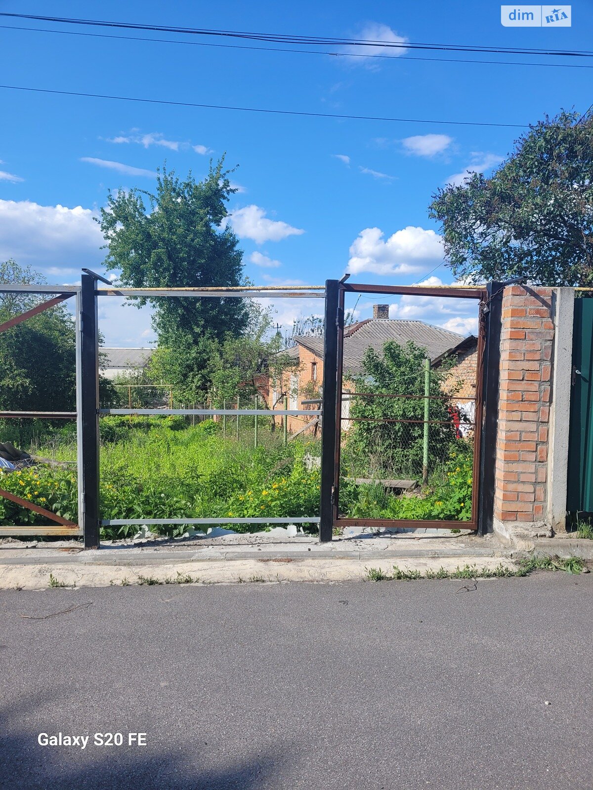 Земля сельскохозяйственного назначения в Виннице, район Старый город, площадь 3 сотки фото 1 Земля сельскохозяйственного назначения в Виннице, район Старый город, площадь 3 сотки фото 1