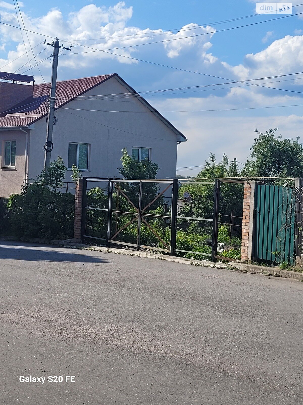 Земля сельскохозяйственного назначения в Виннице, район Старый город, площадь 3 сотки фото 1 Земля сельскохозяйственного назначения в Виннице, район Старый город, площадь 3 сотки фото 1