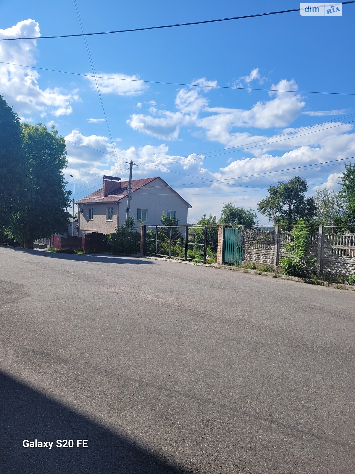 Земля сельскохозяйственного назначения в Виннице, район Старый город, площадь 3 сотки фото 1 Земля сельскохозяйственного назначения в Виннице, район Старый город, площадь 3 сотки фото 1