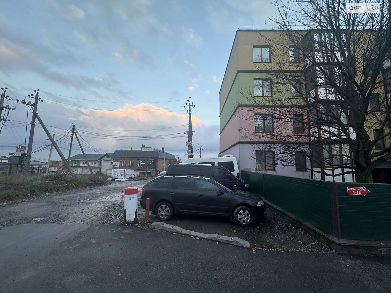 Земля сельскохозяйственного назначения в Виннице, район Старый город, площадь 20 соток фото 1 Земля сельскохозяйственного назначения в Виннице, район Старый город, площадь 20 соток фото 1