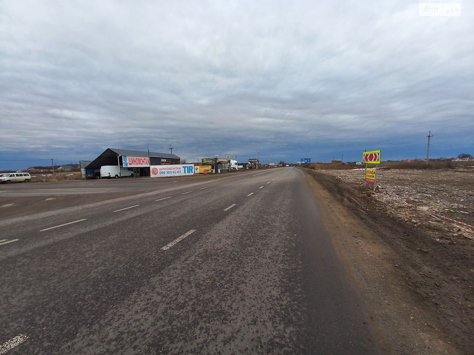 Земля сільськогосподарського призначення в Вінниці, район Старе місто, площа 25 соток фото 1 Земля сільськогосподарського призначення в Вінниці, район Старе місто, площа 25 соток фото 1