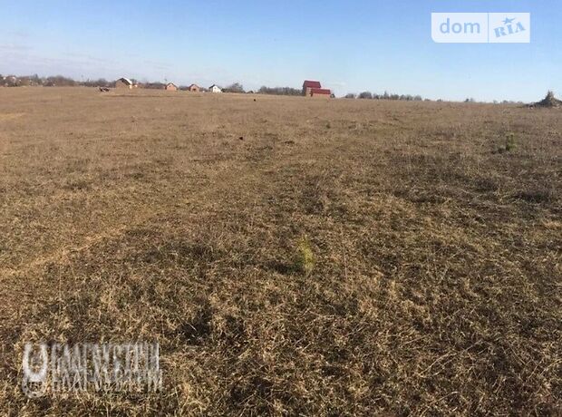 Земельный участок сельскохозяйственного назначения в Стрижавке, площадь 6 соток фото 1 Земельный участок сельскохозяйственного назначения в Стрижавке, площадь 6 соток фото 1