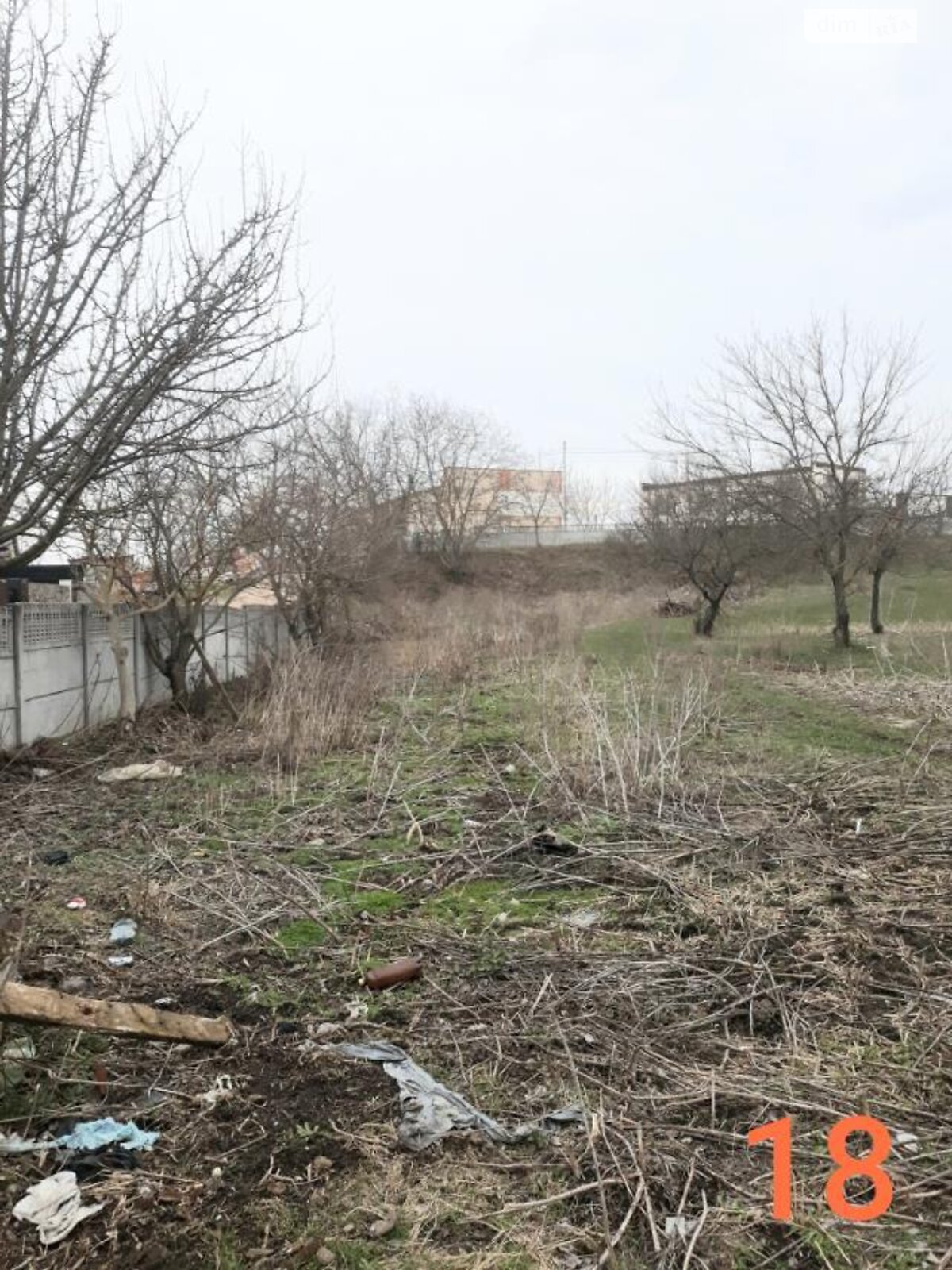 Земля сельскохозяйственного назначения в Виннице, район Старогородский, площадь 67 соток фото 1 Земля сельскохозяйственного назначения в Виннице, район Старогородский, площадь 67 соток фото 1