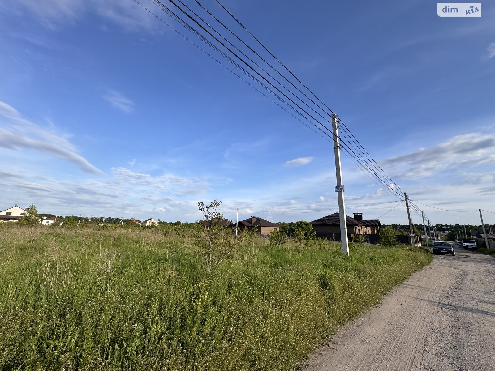 Земля сільськогосподарського призначення в Вінниці, район Тяжилів, площа 20 соток фото 1 Земля сільськогосподарського призначення в Вінниці, район Тяжилів, площа 20 соток фото 1