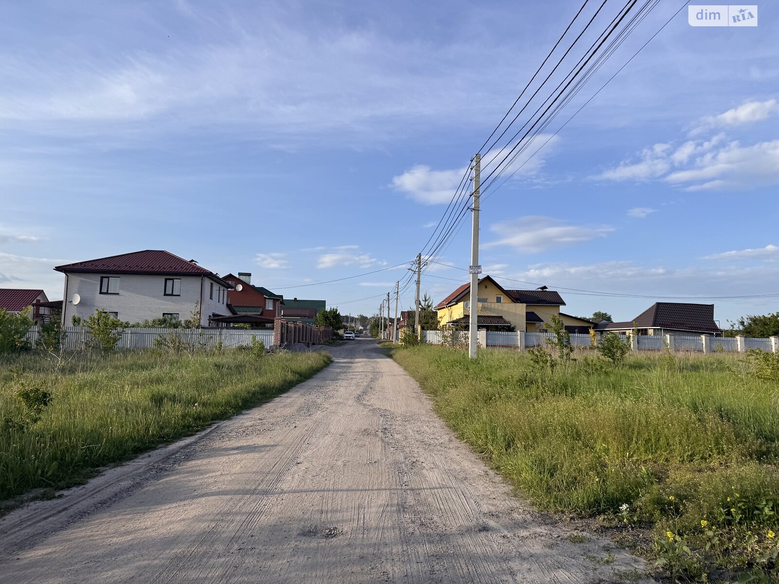 Земля сільськогосподарського призначення в Вінниці, район Тяжилів, площа 20 соток фото 1 Земля сільськогосподарського призначення в Вінниці, район Тяжилів, площа 20 соток фото 1