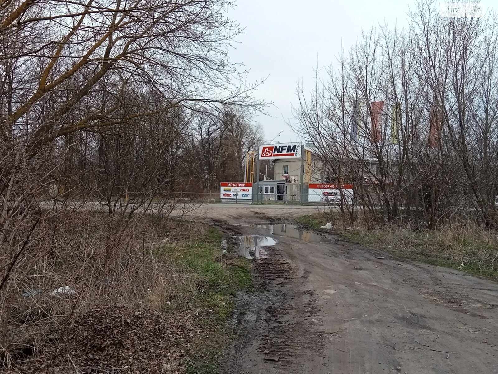 Земля сельскохозяйственного назначения в Виннице, район Тяжилов, площадь 800 соток фото 1