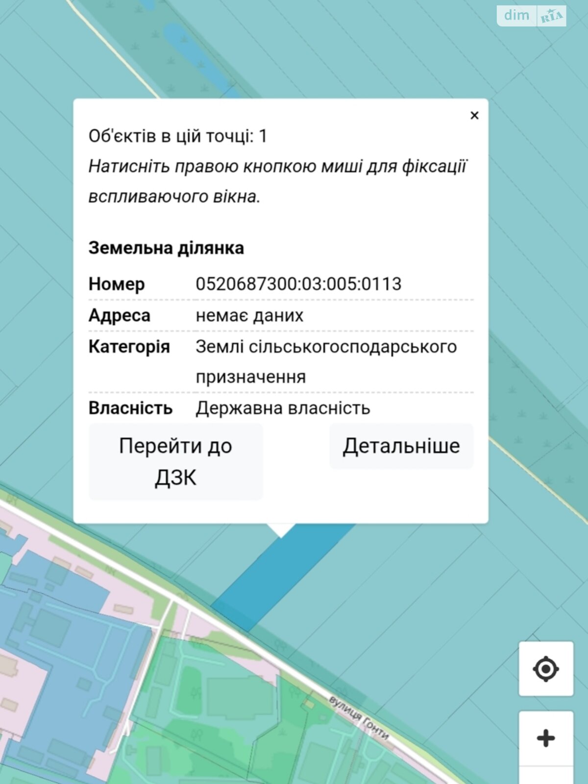 Земля сільськогосподарського призначення в Вінниці, район Тяжилів, площа 1.84 Га фото 1 Земля сільськогосподарського призначення в Вінниці, район Тяжилів, площа 1.84 Га фото 1
