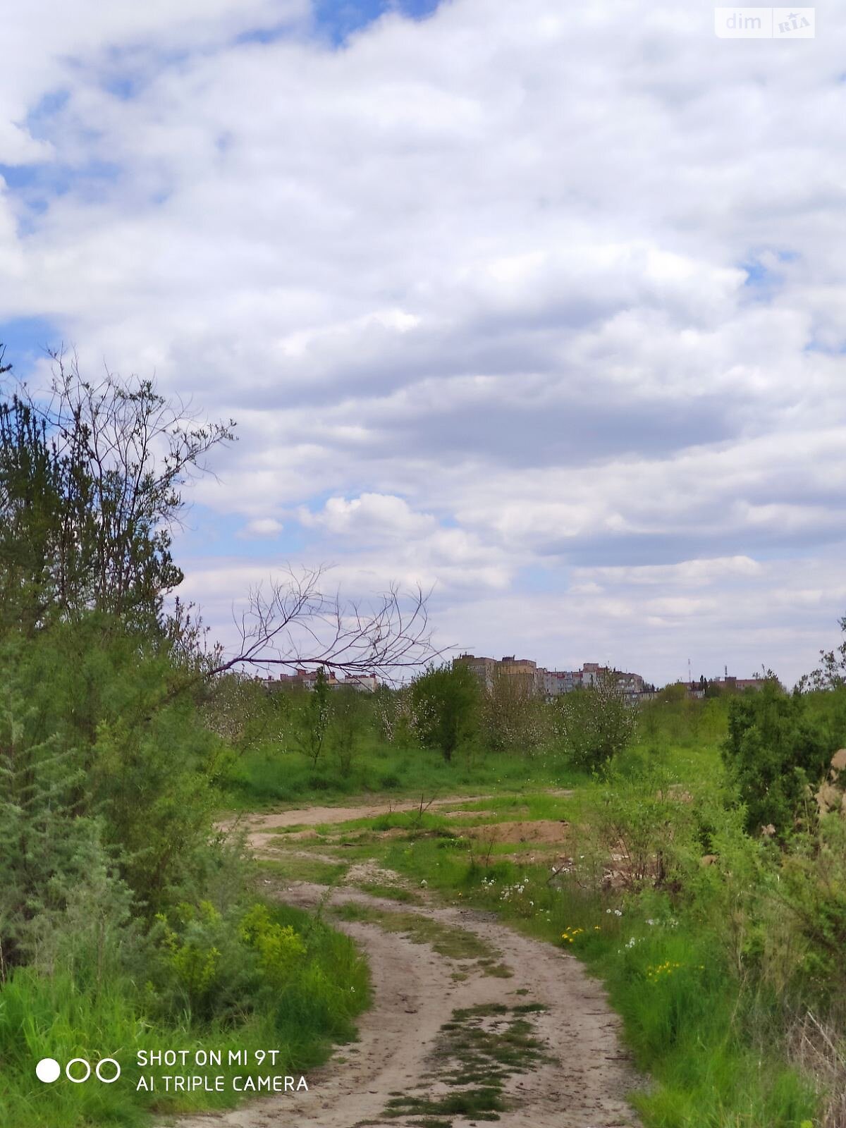 Земля сільськогосподарського призначення в Вінниці, район Вишенька, площа 1.4 Га фото 1