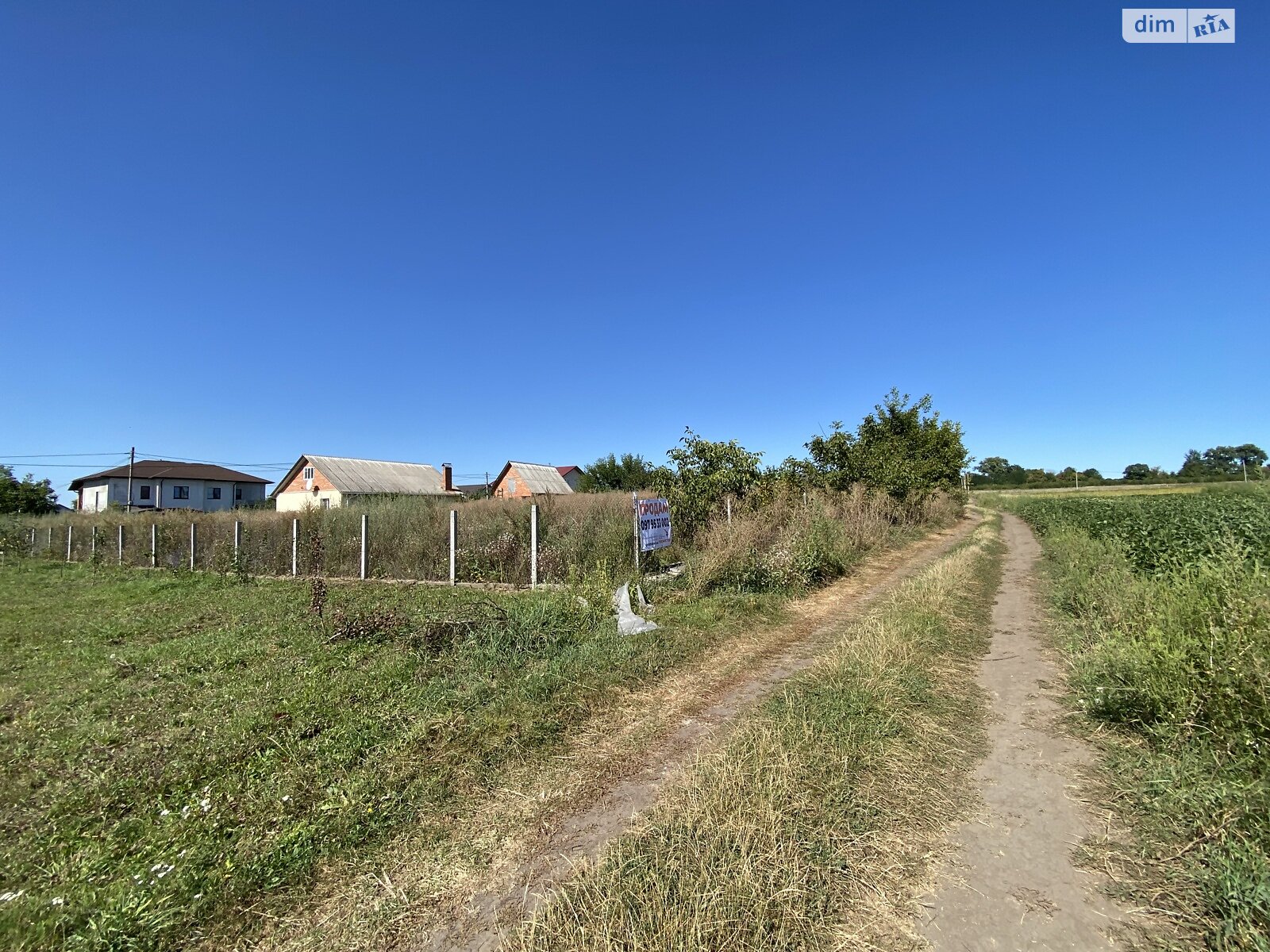 Земля сільськогосподарського призначення в Вінниці, район тип предложения, площа 8 соток фото 1 Земля сільськогосподарського призначення в Вінниці, район тип предложения, площа 8 соток фото 1