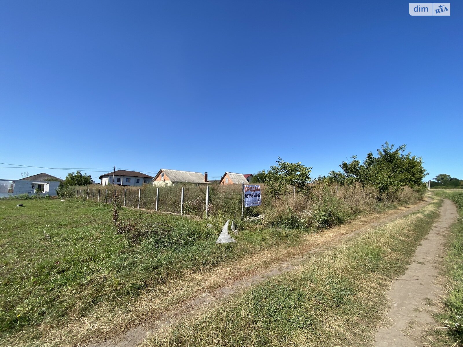 Земля сільськогосподарського призначення в Вінниці, район тип предложения, площа 8 соток фото 1 Земля сільськогосподарського призначення в Вінниці, район тип предложения, площа 8 соток фото 1