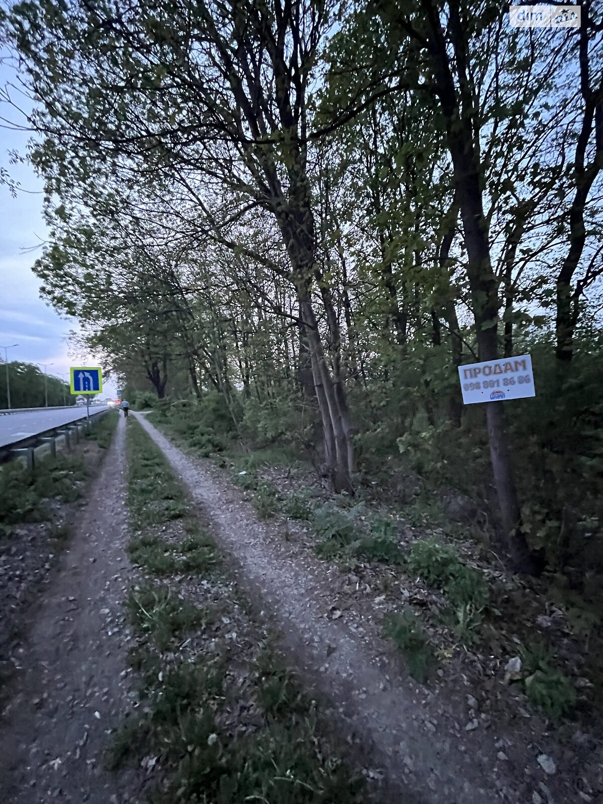 Земля сільськогосподарського призначення в Вінниці, район Замостя, площа 5 соток фото 1 Земля сільськогосподарського призначення в Вінниці, район Замостя, площа 5 соток фото 1