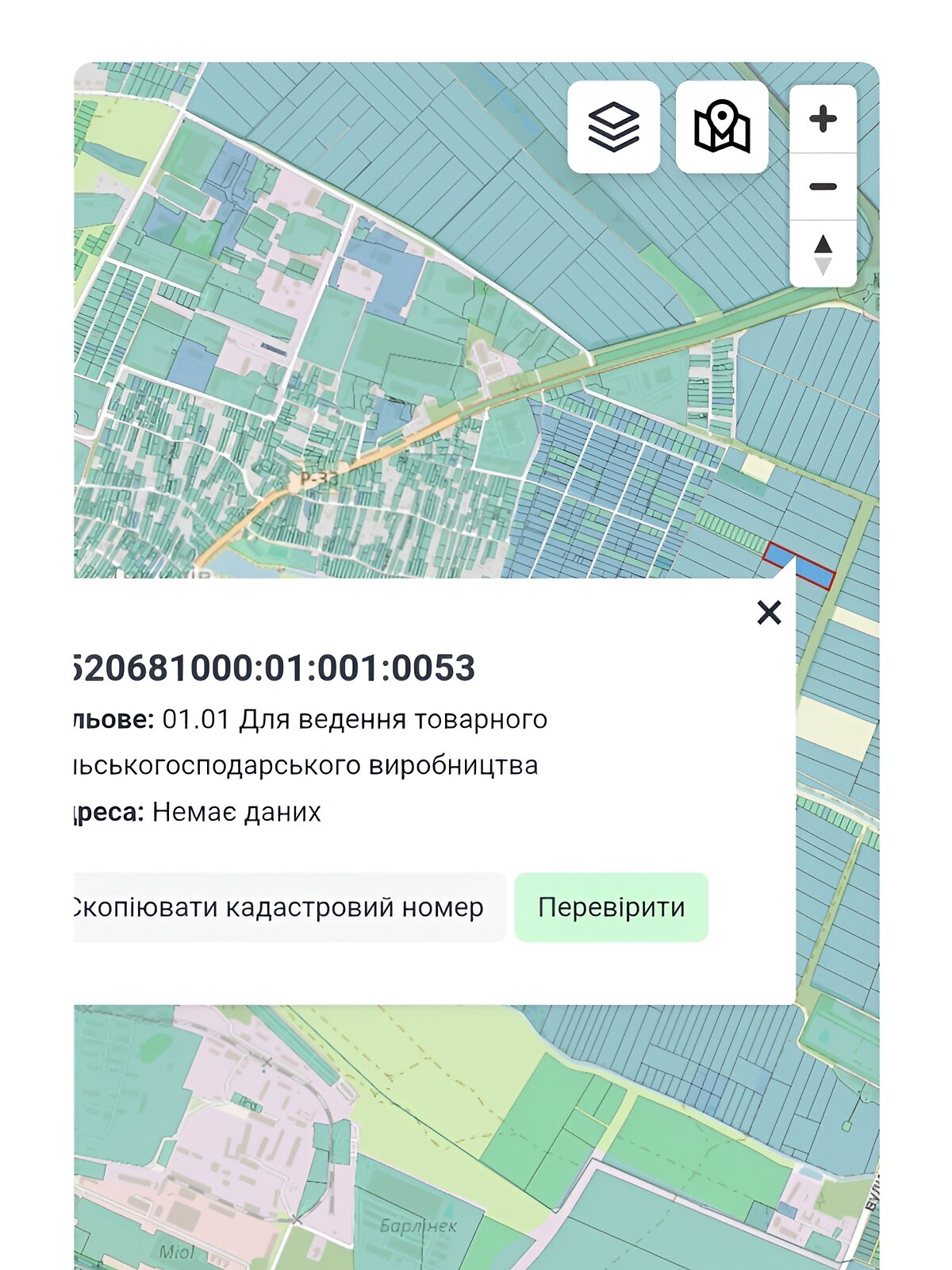 Земельный участок сельскохозяйственного назначения в Винницких Хуторах, площадь 1.4066 Га фото 1 Земельный участок сельскохозяйственного назначения в Винницких Хуторах, площадь 1.4066 Га фото 1