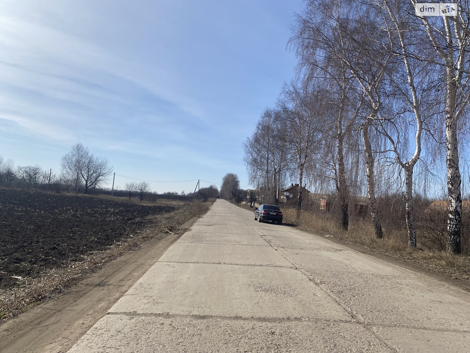 Земля сельскохозяйственного назначения в Виннице, район Замостянский, площадь 140 соток фото 1 Земля сельскохозяйственного назначения в Виннице, район Замостянский, площадь 140 соток фото 1