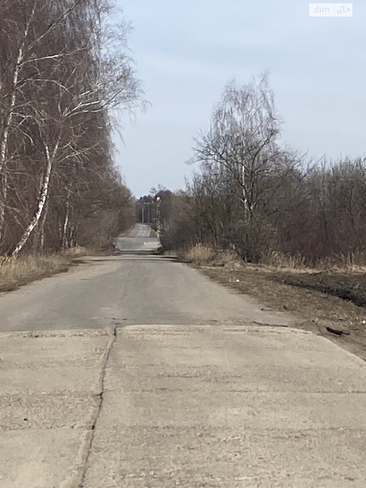 Земля сельскохозяйственного назначения в Виннице, район Замостянский, площадь 140 соток фото 1 Земля сельскохозяйственного назначения в Виннице, район Замостянский, площадь 140 соток фото 1