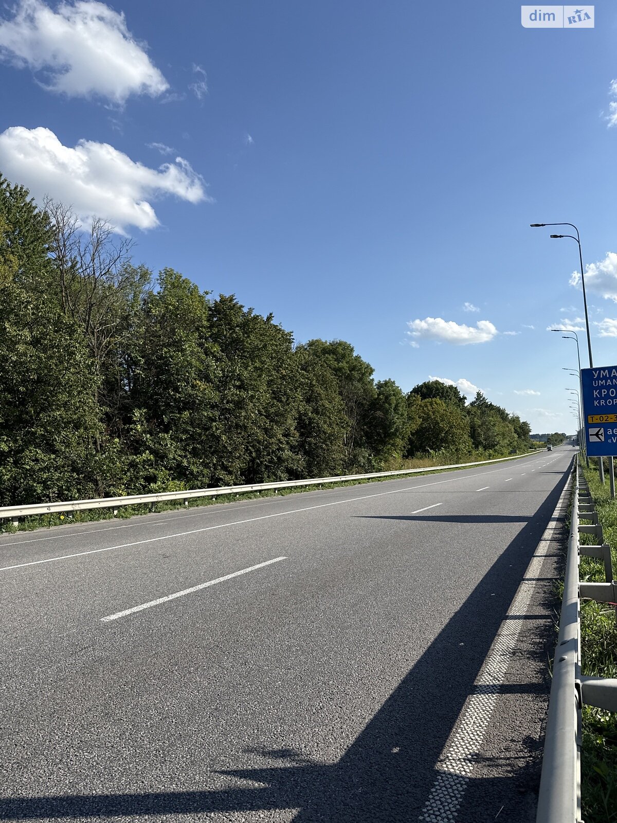 Земельный участок сельскохозяйственного назначения в Виннице, площадь 136 соток фото 1