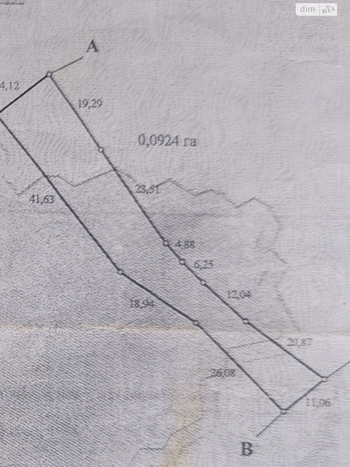 Земельна ділянка сільськогосподарського призначення в Вінницьких Хуторах, площа 9.24 сотки фото 1