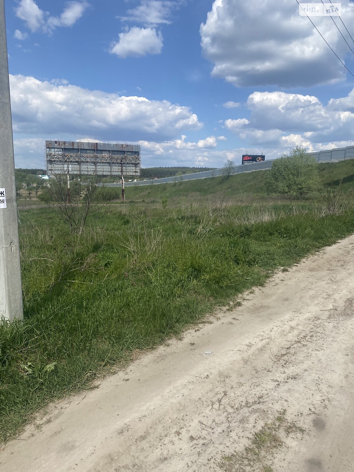 Земельный участок сельскохозяйственного назначения в Вите-Почтовой, площадь 10 соток фото 1