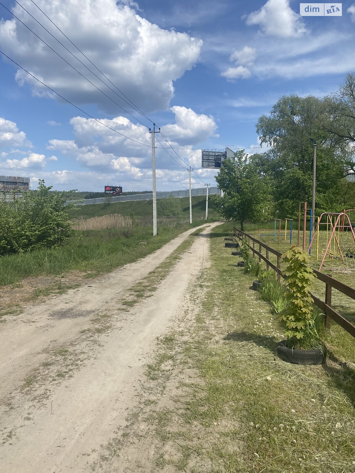 Земельный участок сельскохозяйственного назначения в Вите-Почтовой, площадь 10 соток фото 1