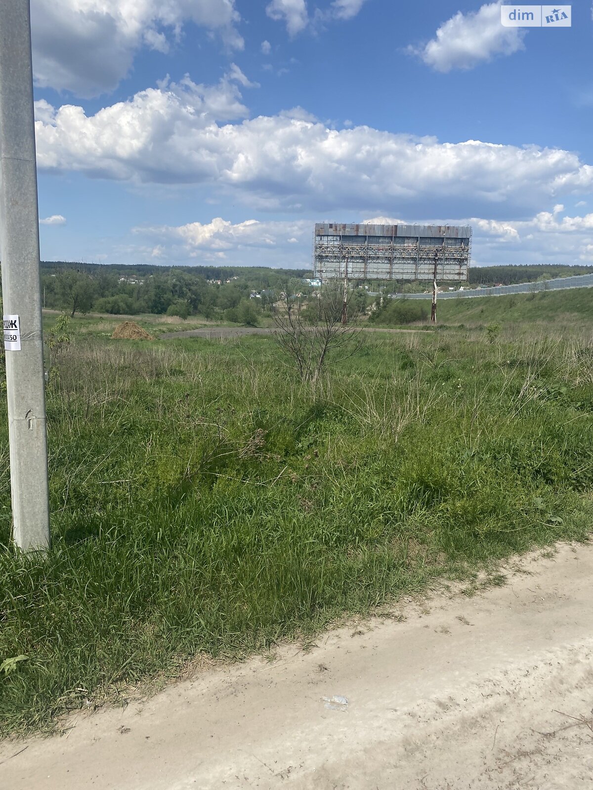 Земельный участок сельскохозяйственного назначения в Вите-Почтовой, площадь 10 соток фото 1