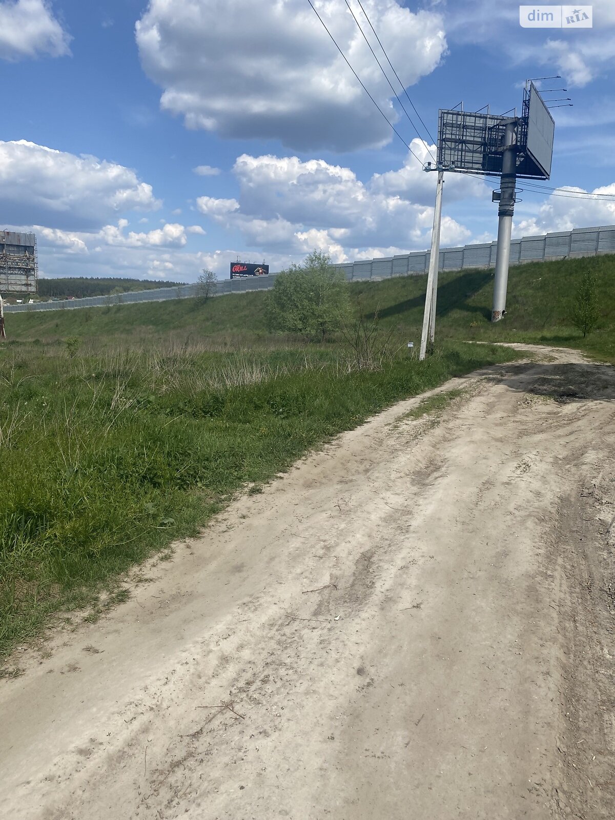 Земельный участок сельскохозяйственного назначения в Вите-Почтовой, площадь 10 соток фото 1