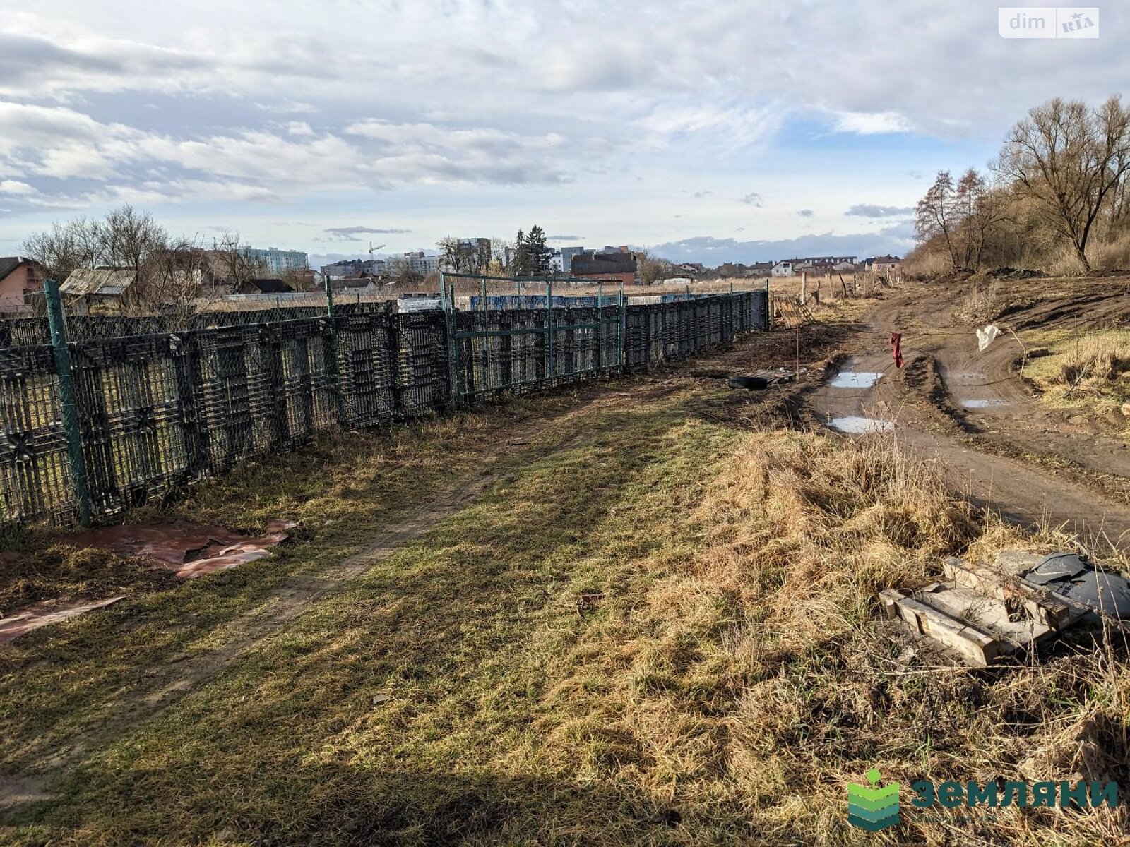 Земельна ділянка сільськогосподарського призначення в Вовчинцю, площа 20 соток фото 1 Земельна ділянка сільськогосподарського призначення в Вовчинцю, площа 20 соток фото 1