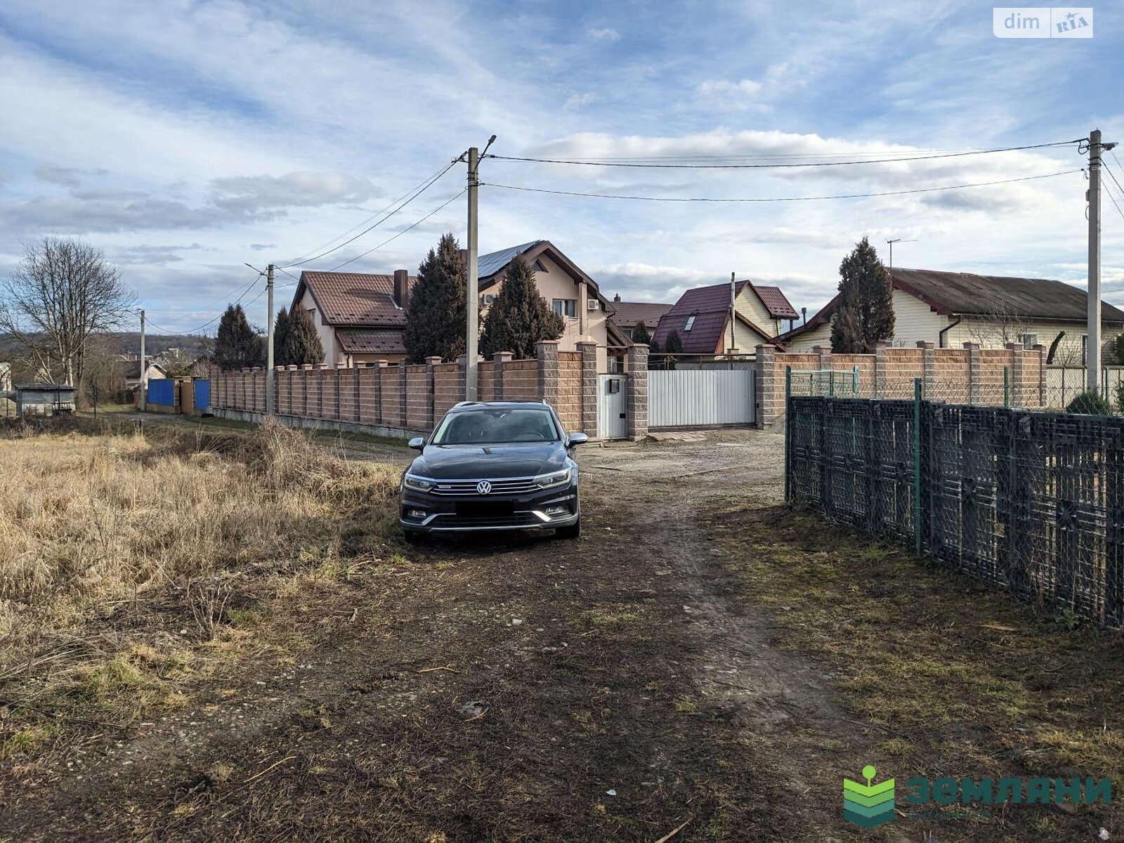 Земельна ділянка сільськогосподарського призначення в Вовчинцю, площа 20 соток фото 1 Земельна ділянка сільськогосподарського призначення в Вовчинцю, площа 20 соток фото 1