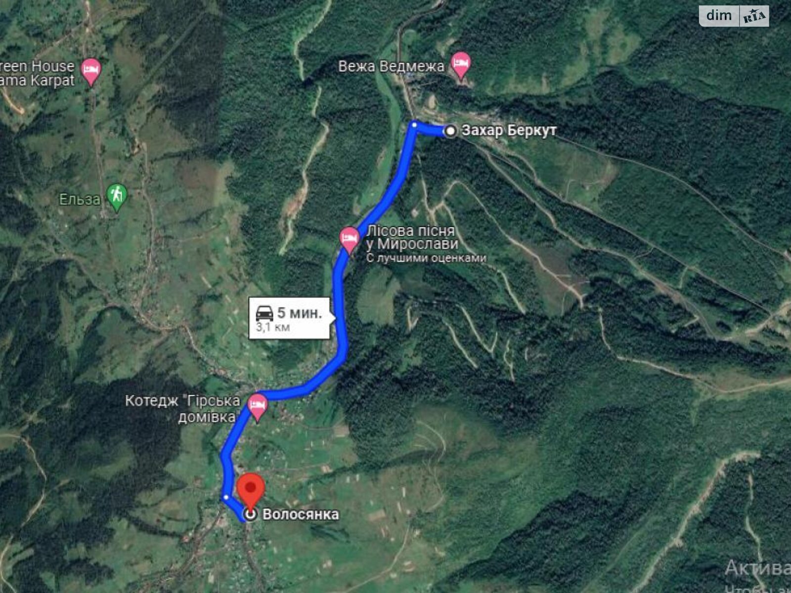 Земельна ділянка сільськогосподарського призначення в Волосянці, площа 52.7 сотки фото 1 Земельна ділянка сільськогосподарського призначення в Волосянці, площа 52.7 сотки фото 1