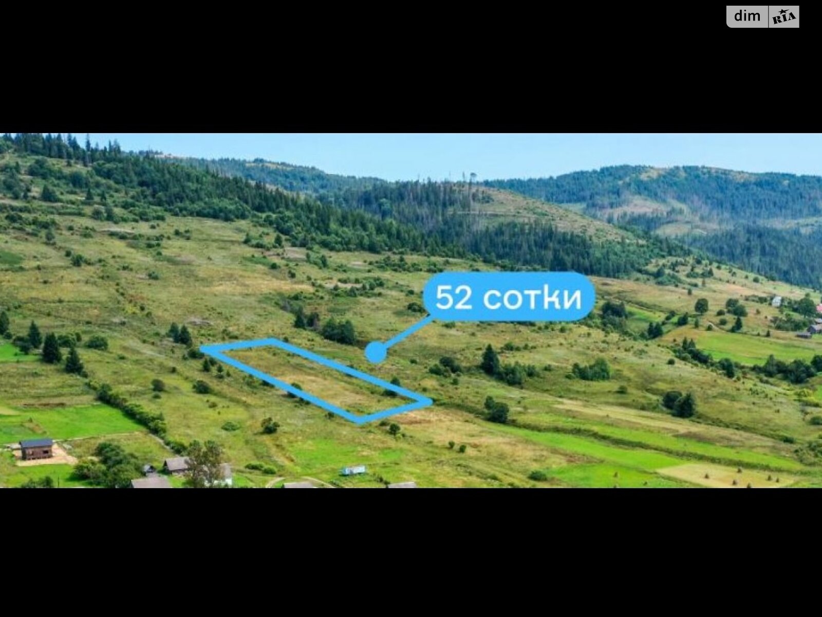 Земельна ділянка сільськогосподарського призначення в Волосянці, площа 52.7 сотки фото 1 Земельна ділянка сільськогосподарського призначення в Волосянці, площа 52.7 сотки фото 1