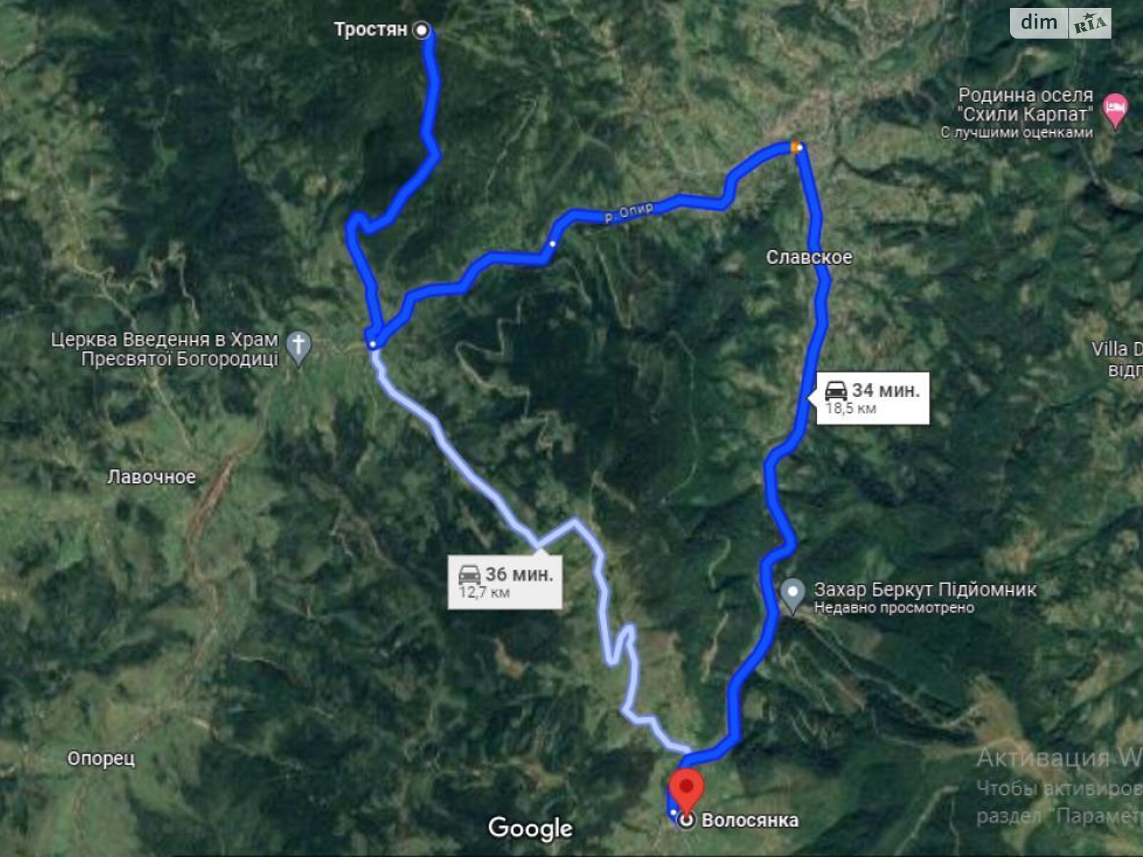 Земельный участок сельскохозяйственного назначения в Волосянке, площадь 52.7 сотки фото 1 Земельный участок сельскохозяйственного назначения в Волосянке, площадь 52.7 сотки фото 1