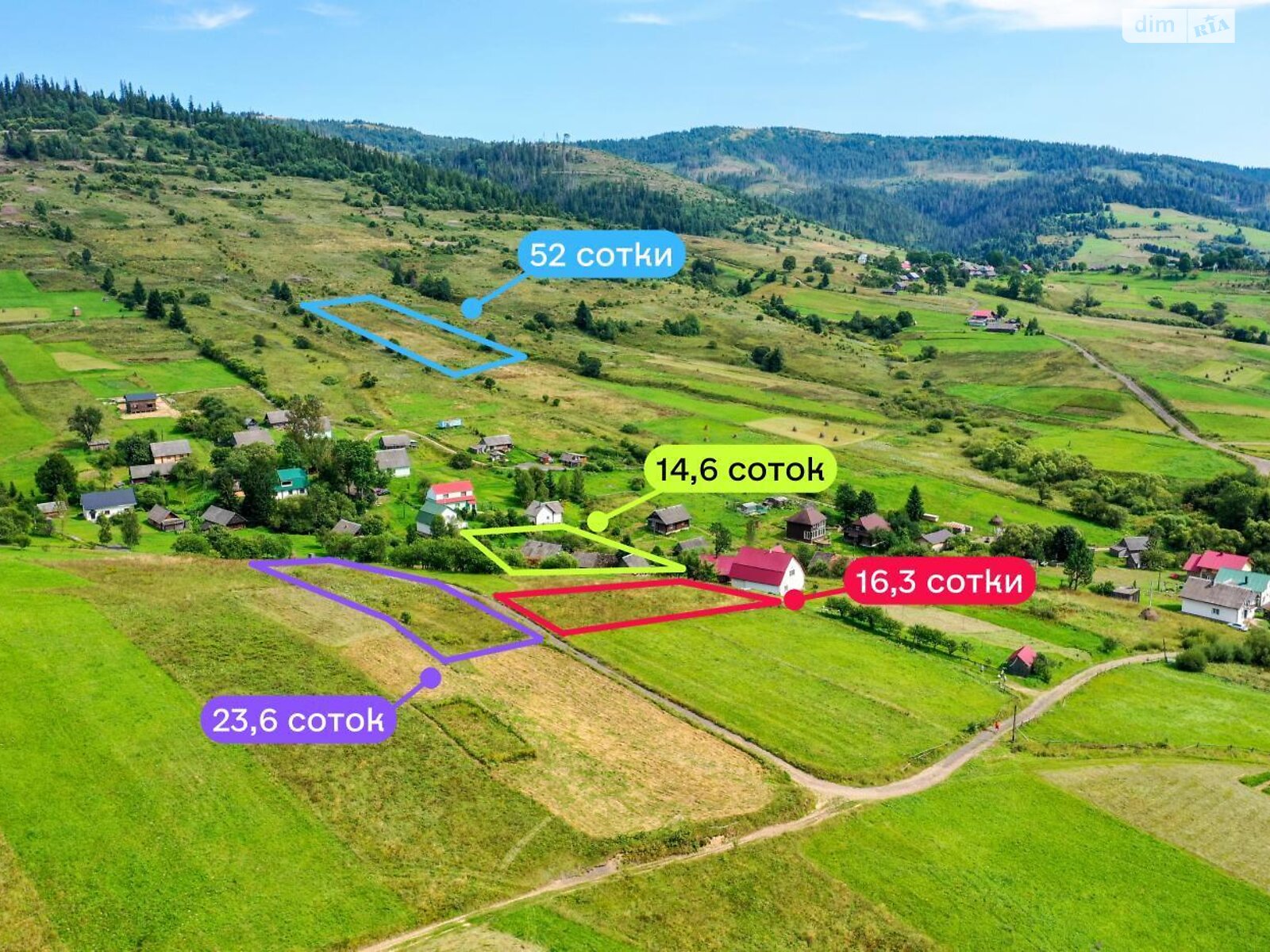 Земельна ділянка сільськогосподарського призначення в Волосянці, площа 52.7 сотки фото 1 Земельна ділянка сільськогосподарського призначення в Волосянці, площа 52.7 сотки фото 1