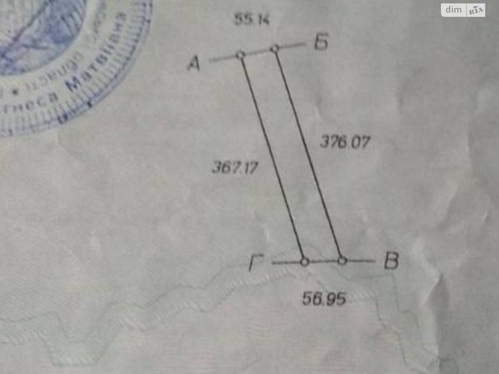 Земельный участок сельскохозяйственного назначения в Воле-Бартатовской, площадь 9.3 сотки фото 1