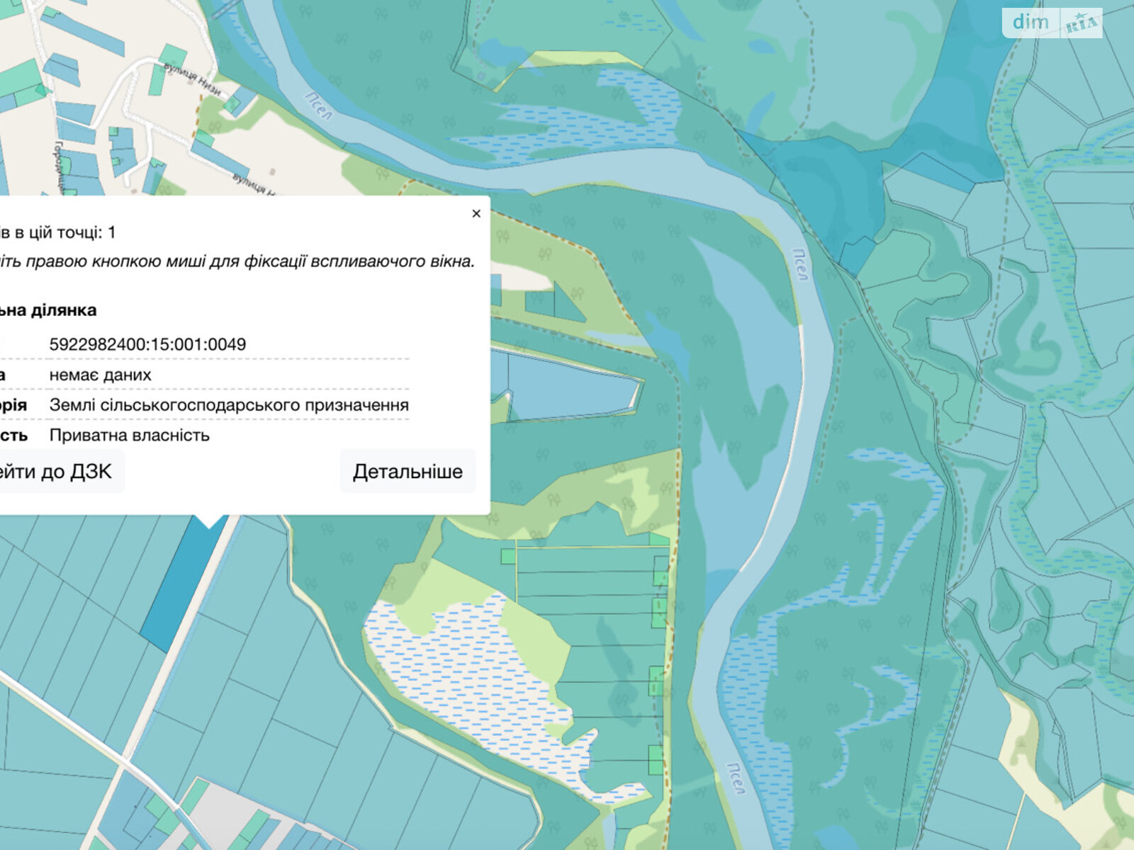 Земельна ділянка сільськогосподарського призначення в Ворожбі, площа 3.0378 Га фото 1 Земельна ділянка сільськогосподарського призначення в Ворожбі, площа 3.0378 Га фото 1
