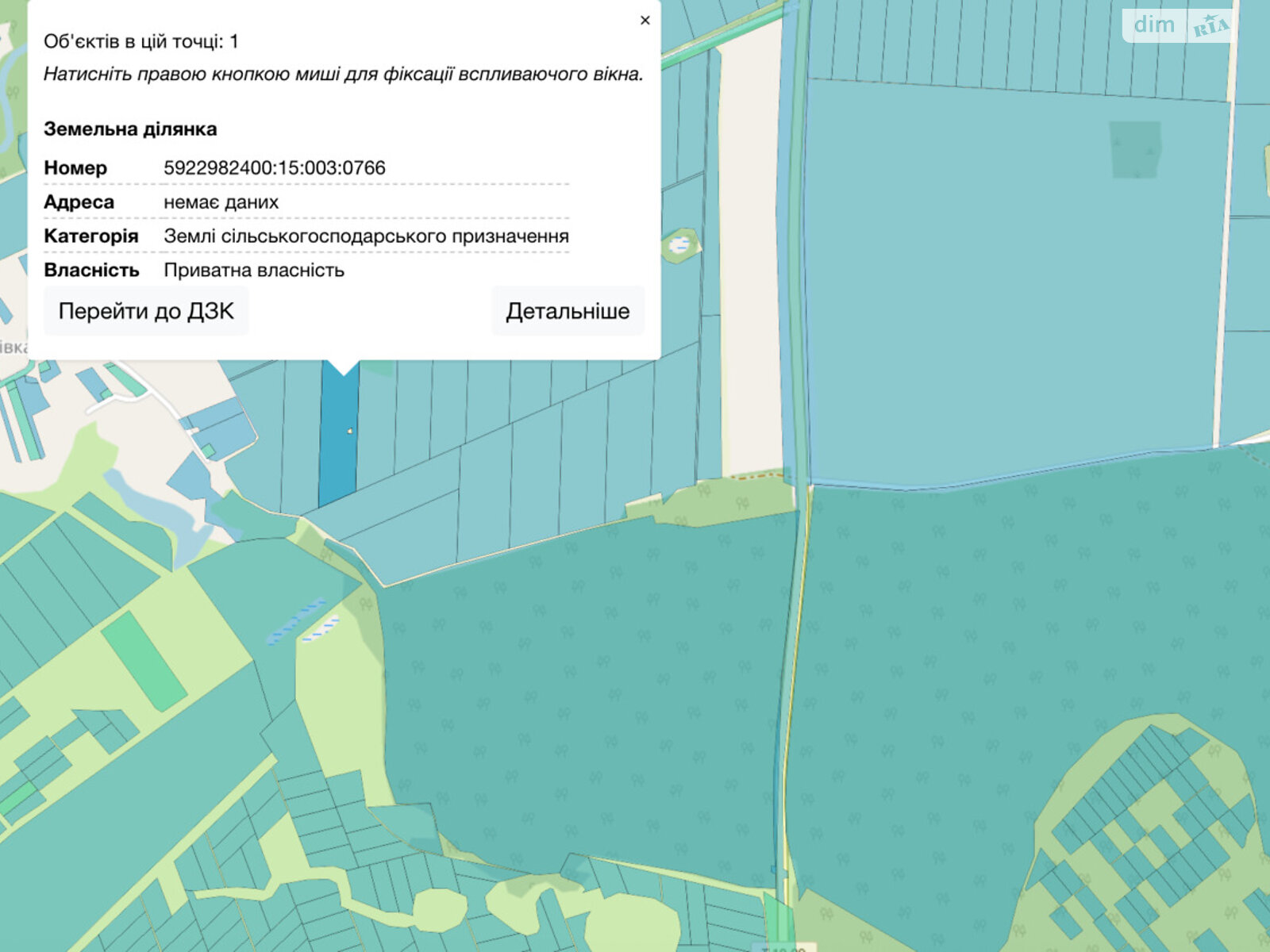 Земельный участок сельскохозяйственного назначения в Ворожбе, площадь 3.4899 Га фото 1 Земельный участок сельскохозяйственного назначения в Ворожбе, площадь 3.4899 Га фото 1