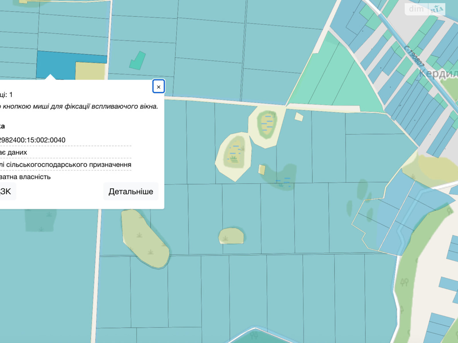 Земельный участок сельскохозяйственного назначения в Ворожбе, площадь 1.8433 Га фото 1 Земельный участок сельскохозяйственного назначения в Ворожбе, площадь 1.8433 Га фото 1