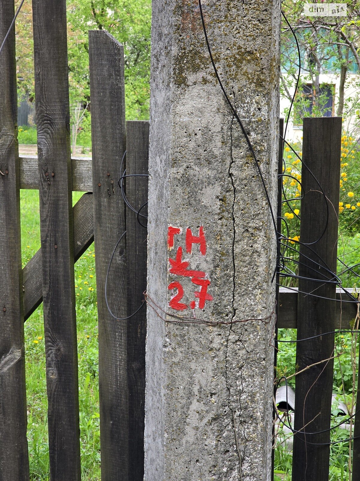 Земельный участок сельскохозяйственного назначения в Ворзеле, площадь 1 Га фото 1