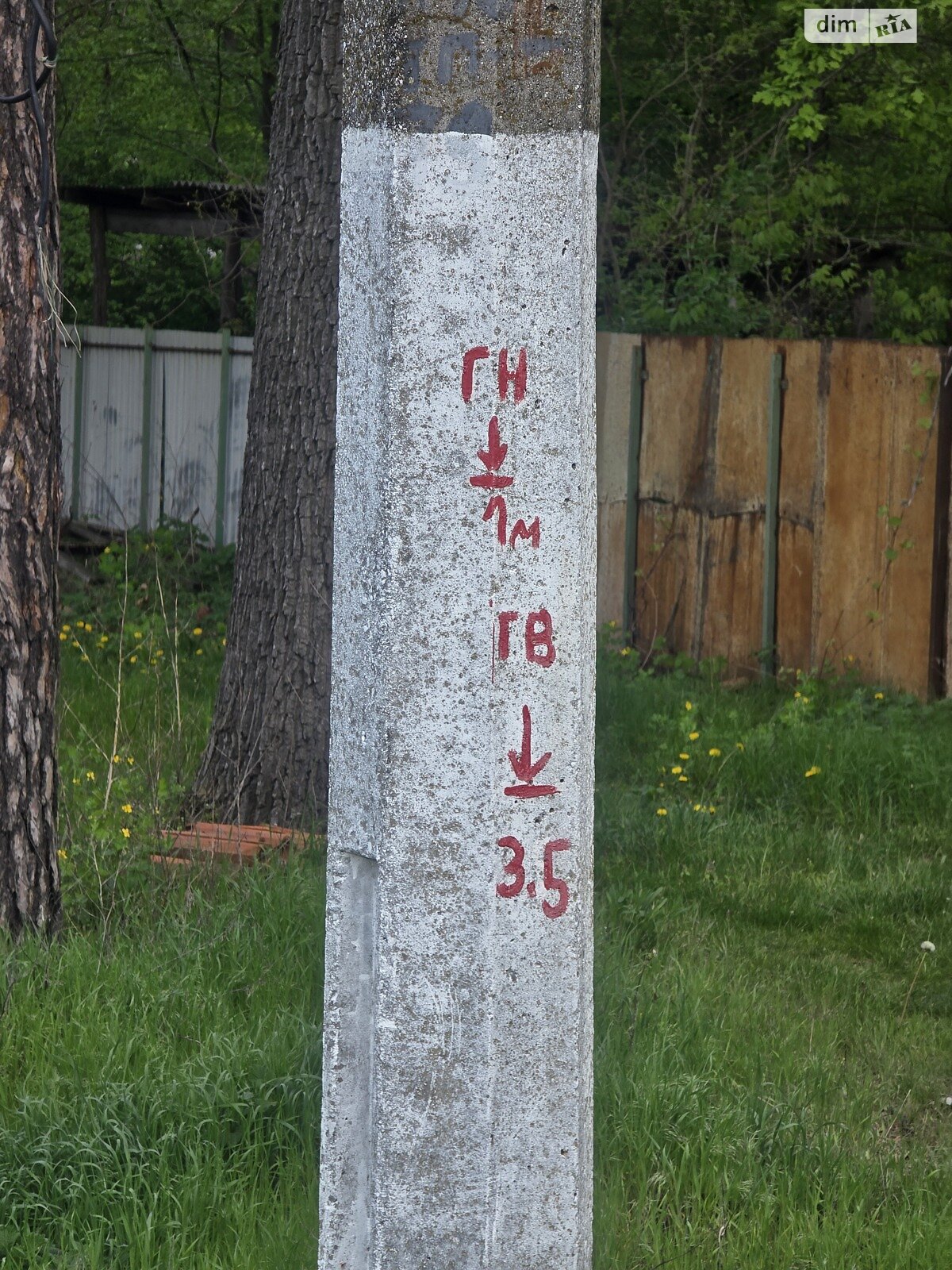 Земельный участок сельскохозяйственного назначения в Ворзеле, площадь 1 Га фото 1